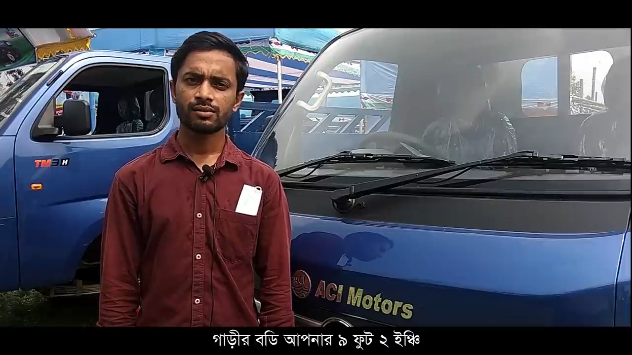 FOTON 1-Ton TM User Review-Official